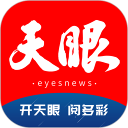 乐竞体育APP Sports:打破传统,让运动更精彩